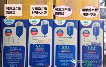 韓妝為什么總是改名字？韓國護(hù)膚品為什么總是換包裝？