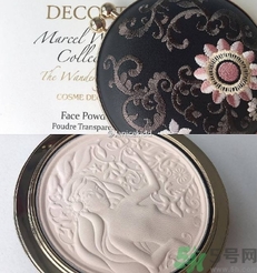 黛珂刺繡粉餅多少錢？黛珂限量刺繡粉餅專柜價格