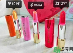 果凍口紅多少錢一支？果凍口紅哪個牌子好？