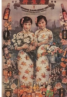 雙妹牌胭脂多少錢？雙妹牌胭脂怎么樣？