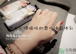 lg香水身體乳怎么樣？lg on香水身體乳多少錢？