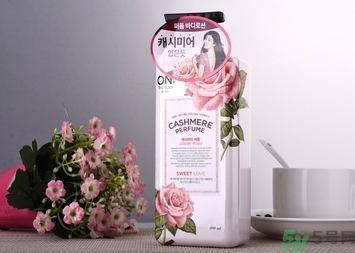 lg香水身體乳怎么樣？lg on香水身體乳多少錢？