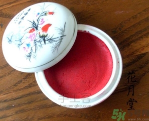 胭脂怎么用？胭脂的功效作用