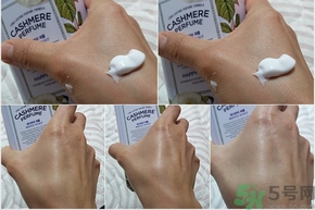 lg香水身體乳怎么樣？lg on香水身體乳多少錢？