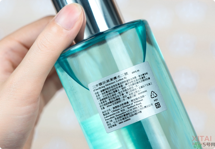 倩碧2號(hào)水怎么用？倩碧2號(hào)水和3號(hào)水的區(qū)別