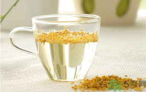 新鮮桂花能泡茶嗎？新鮮桂花怎么處理泡茶？