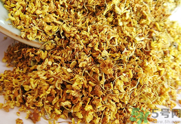  桂花多少錢一斤？桂花多少錢一兩？