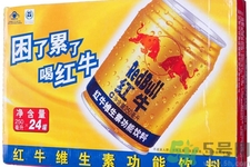 喝紅牛能提神嗎？經(jīng)常喝紅牛對身體有什么影響嗎？