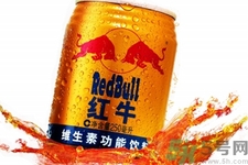 喝紅牛能提神嗎？經(jīng)常喝紅牛對身體有什么影響嗎？
