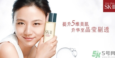 sk2是哪個國家的品牌？skii是幾線品牌?