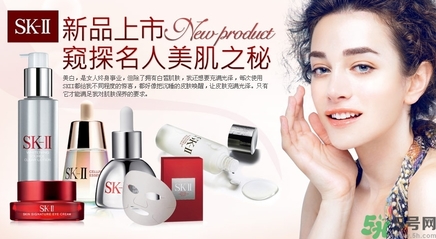 skii適合什么年齡？sk2適合什么年齡段？