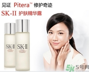 skii適合什么年齡？sk2適合什么年齡段？