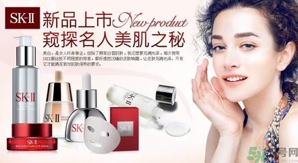 skii和雅詩(shī)蘭黛哪個(gè)好？sk2和蘭蔻哪個(gè)好？