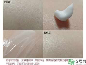 lg on香水身體乳怎么用？lg香水身體乳真假怎么辨別？