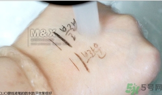 珂萊歐防水眼線液筆怎么樣？clio珂萊歐眼線液筆防水嗎？