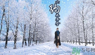 凍瘡可以用熱水泡嗎？凍瘡可以用多少度的水泡？