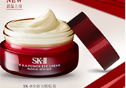 sk2大眼眼霜怎么用？sk2大眼眼霜使用心得