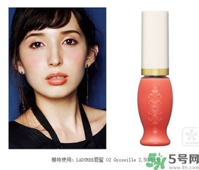 南瓜色口紅是什么顏色？南瓜色口紅推薦