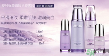 涂完乳液要涂保濕霜嗎？保濕霜和乳液的區(qū)別