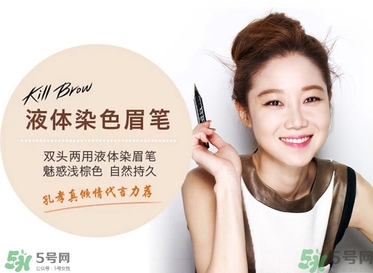 clio珂萊歐是什么牌子？clio是韓國(guó)什么檔次？