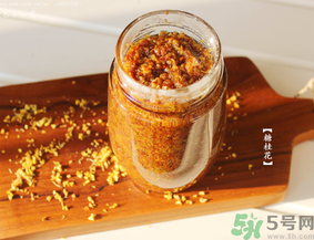 桂花蜜孕婦能喝嗎？孕婦可以吃桂花蜜嗎？