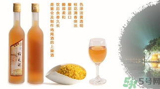 桂花酒可以加蜂蜜嗎？桂花酒可以和蜂蜜一起吃嗎？