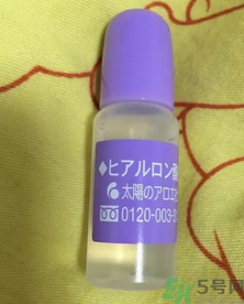 太陽社玻尿酸原液怎么樣？太陽社玻尿酸原液孕婦能用嗎？