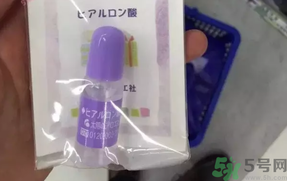 太陽社玻尿酸原液怎么樣？太陽社玻尿酸原液孕婦能用嗎？