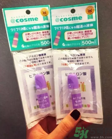 太陽社玻尿酸原液怎么樣？太陽社玻尿酸原液孕婦能用嗎？