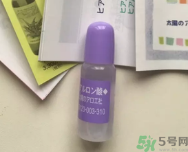 太陽社玻尿酸原液怎么樣？太陽社玻尿酸原液孕婦能用嗎？