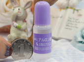 太陽社玻尿酸原液怎么樣？太陽社玻尿酸原液孕婦能用嗎？