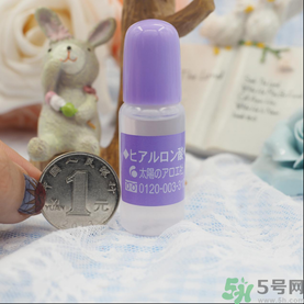 太陽社玻尿酸原液怎么樣？太陽社玻尿酸原液孕婦能用嗎？