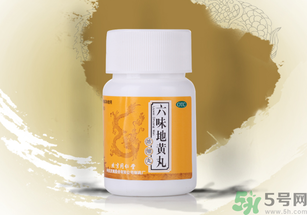 金鎖固精丸和六味地黃丸能一起吃嗎？