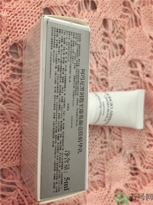 阿瑪尼黑鑰匙至臻奐顏精華乳怎么樣？阿瑪尼黑鑰匙精華乳好用嗎？