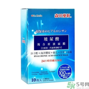 森田藥妝哪款面膜最好用？森田藥妝面膜明星產(chǎn)品推薦
