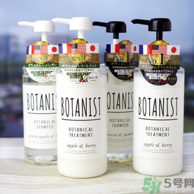 botanist植物洗發(fā)水多少錢(qián)？botanist植物洗發(fā)水哪款好