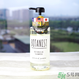 botanist植物洗發(fā)水多少錢(qián)？botanist植物洗發(fā)水哪款好