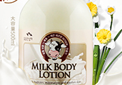 身體乳用完要洗掉嗎？身體乳用完后要不要洗？