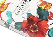 secret crown瘦腿襪多少錢？秘密之冠瘦腿襪可以瘦腿嗎？