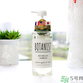 botanist植物洗發(fā)水多少錢(qián)？botanist植物洗發(fā)水哪款好