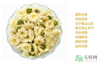 菊花茶怎么保存？菊花茶可以保存多久？