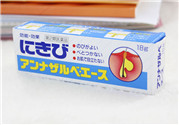 白兔祛痘膏怎么用？白兔牌暗瘡膏怎么用？