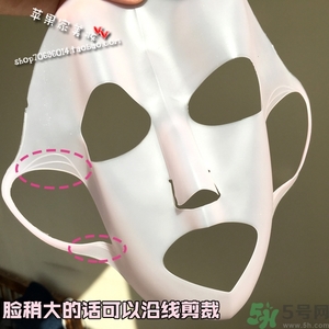 dasio大創(chuàng)硅膠面罩好用嗎？大創(chuàng)硅膠面罩怎么用？