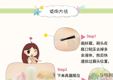 大創(chuàng)眉毛雨衣多少錢？大創(chuàng)眉毛雨衣價(jià)格