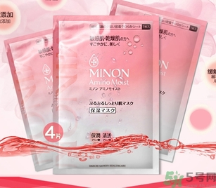 minon氨基酸面膜多少錢？minon氨基酸面膜要洗嗎？