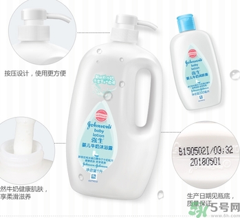 沐浴露可以洗臉嗎？用沐浴露洗臉會怎樣？