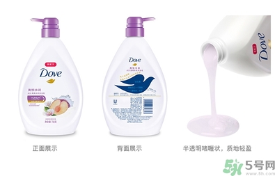 沐浴露可以洗臉嗎？用沐浴露洗臉會怎樣？