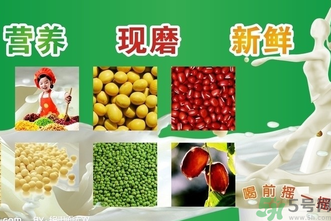 現(xiàn)磨豆?jié){可以放多久？現(xiàn)打豆?jié){保質(zhì)期多久？
