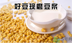 現(xiàn)磨豆?jié){可以放多久？現(xiàn)打豆?jié){保質(zhì)期多久？