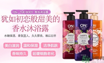 沐浴露沒(méi)沖干凈會(huì)怎樣？沐浴露怎樣沖洗干凈？